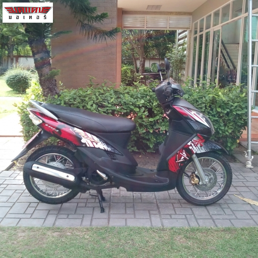 Mio